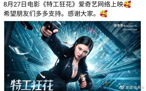 代办日本近畿福祉大学文凭毕业证